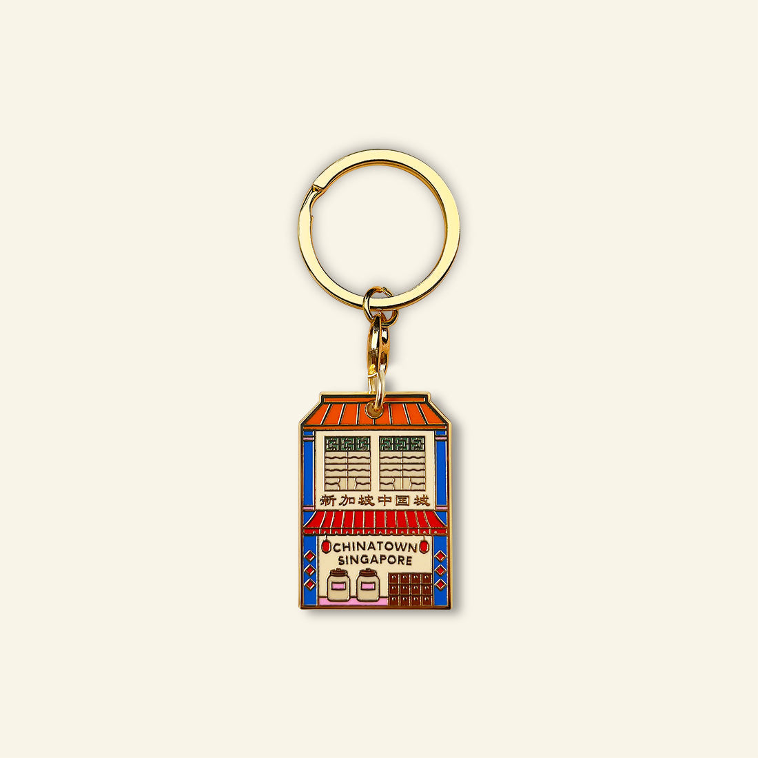 Jalan Keychain – Chinatown Shophouse