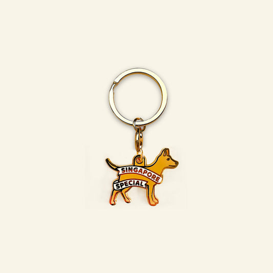 Jalan Keychain – Singapore Special Dog